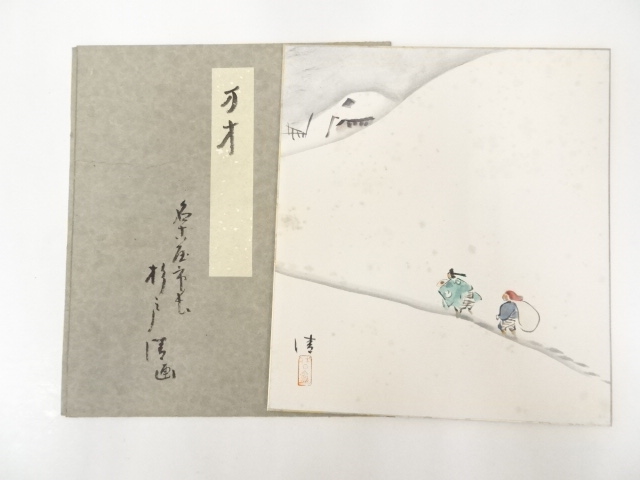 中国清時代の人物図　肉筆絵　激安骨董品 古美術 BD089A2-3 ❄️葛飾北斎「雪中美人図」 先日、ニトリが6.2億円で落札して話題に